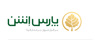 پارس اشن